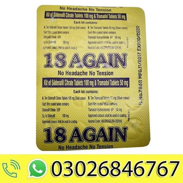 18 Again Sildenafil Citrate Tablets in Pakistan