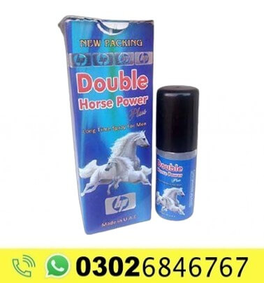 Double Horse Power Plus Delay Spray in Pakistan