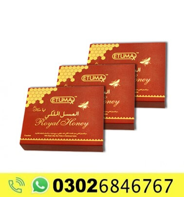 Royal Honey For Her In Pakistan