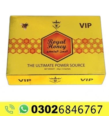 Vip Kingdom Royal Honey in Lahore