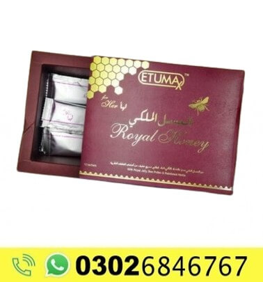 Etumax Royal Honey Her in Lahore
