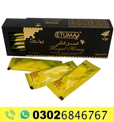 VIP Etumax Royal Honey in Lahore