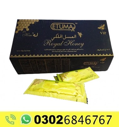 VIP Etumax Royal Honey in Karachi