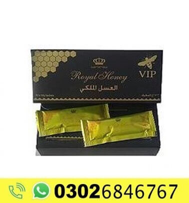 Royal Honey Etumax Islamabad 