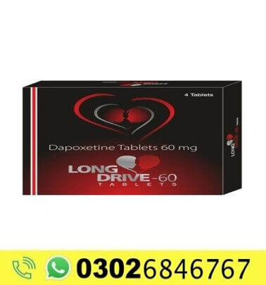 Stream Black Cobra 120 Mg Tablets Price In Pakistan : 0302-7800897