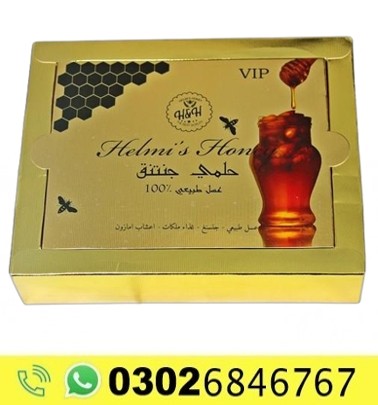 VIP Helmi Honey in Lahore