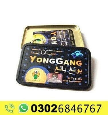 Yong Gang Tablet In Pakistan