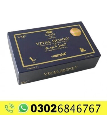 Vital Vip Honey in Lahore