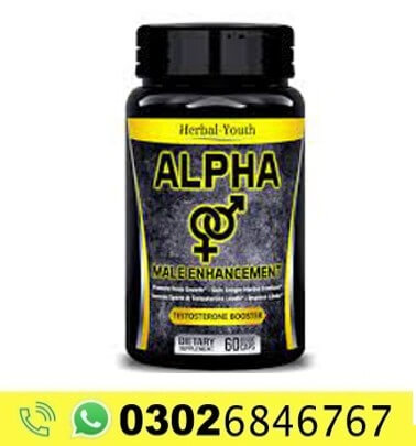 Herbal Youth Alpha Male Enhancement in Pakistan