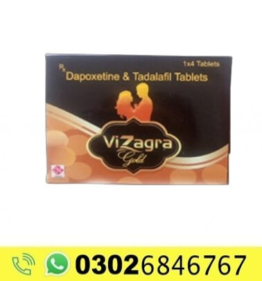Vizagra Gold 4’s- Dapoxetine and Tadalafil