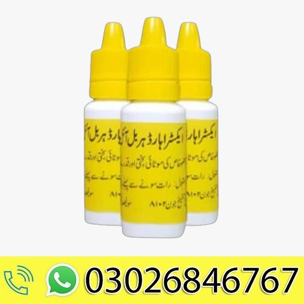 Extra Hard Herbal Oil In Pakistan