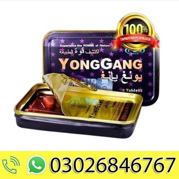 Yong Gang Tablets in Pakistan