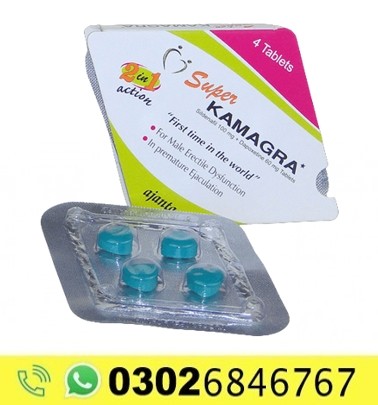 Kamagra Tablets Price in Pakistan