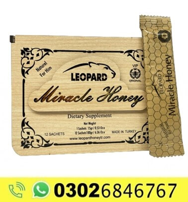 Leopard Miracle Honey in Lahore