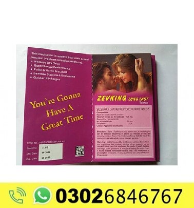 Timing Tablets Price in Pakistan