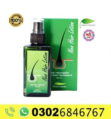 Hair Lotion Neo Price In Pakistan