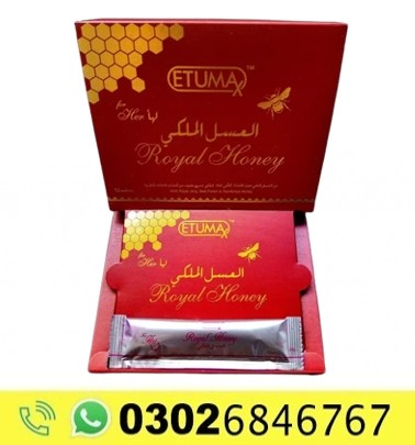 Etumax Royal Honey Her in Karachi
