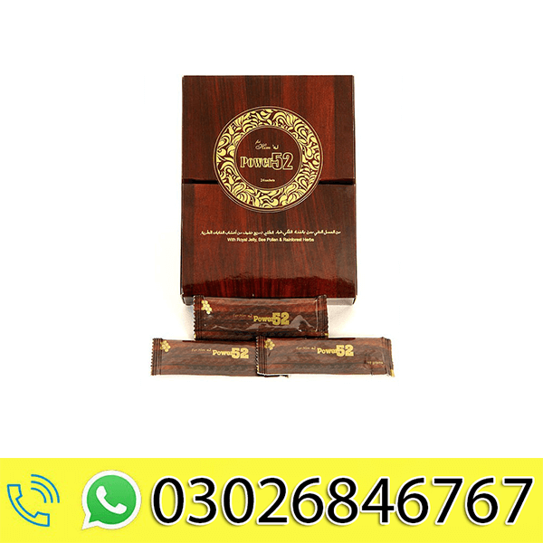 Power 52 Royal Honey Price in Pakistan