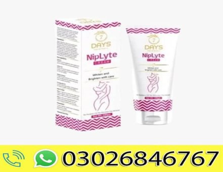7 Days Organic Nipple Cream in Pakistan
