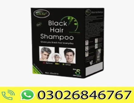 Dexe Black Hair Shampoo in Pakistan