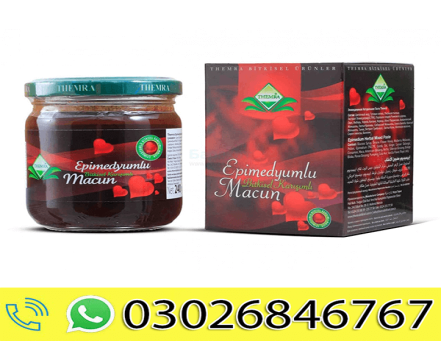 Themra Epimedium Macun 240g in Pakistan