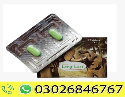 Long Lost Mammoth Indian 4 Tablets in Pakistan