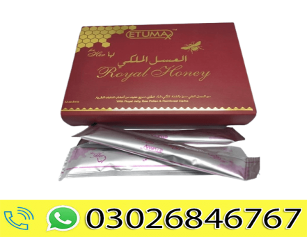 Royal Honey For Her in Pakistan