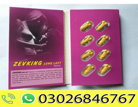 Zevking Dapoxetine Tablets in Pakistan